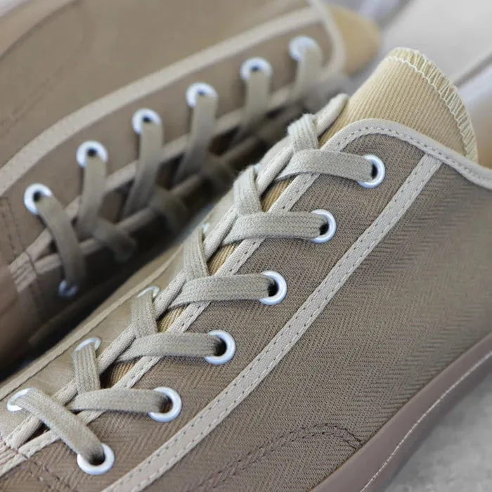 Gym Classic Shoes / Beigemulti